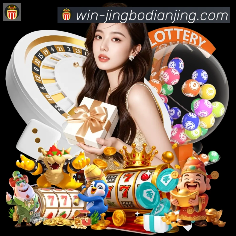 jbo竞博电竞服务体系