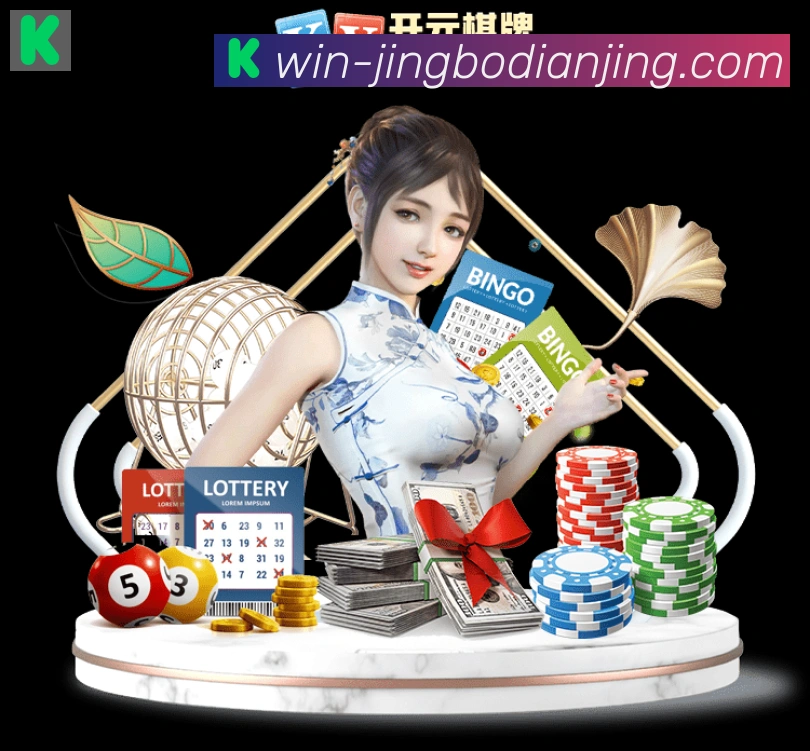 多彩内容专区