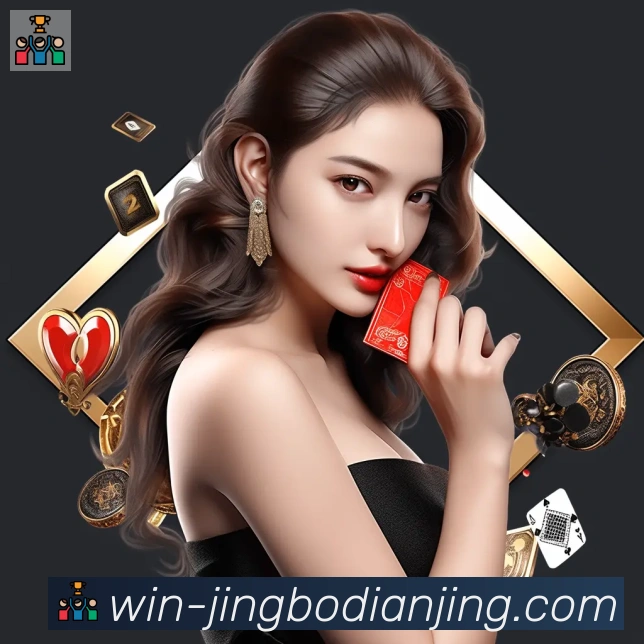 jbo竞博电竞APP 封面图