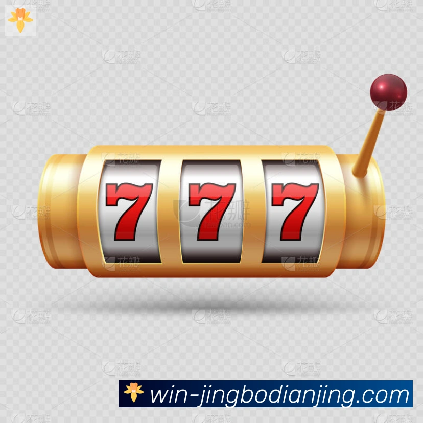 奖项图2