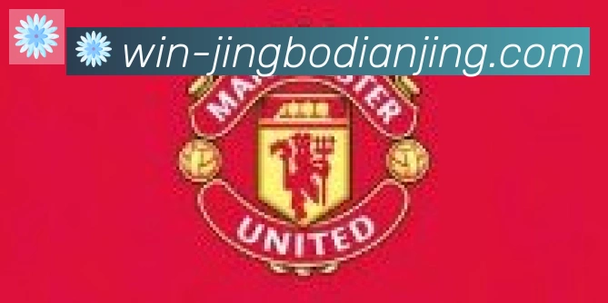 jbo竞博电竞合作伙伴